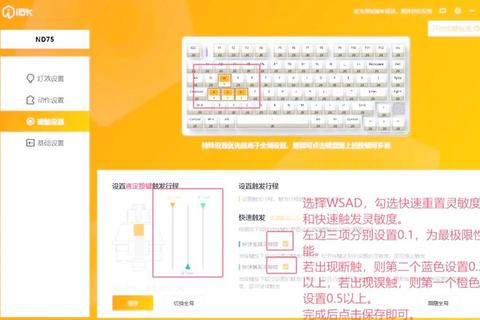 CA驱动下载指南_安全获取与高效安装方法详解