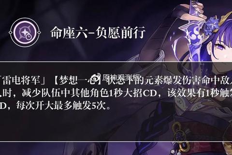 阿丹终极BOSS战全攻略：技能解析与高效打法推荐  第1张