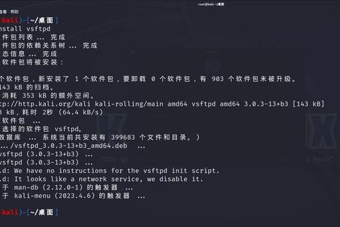 Telnet工具下载指南:快速获取与安全传输技巧 Telnet工具下载指南:快速获取与安全传输技巧