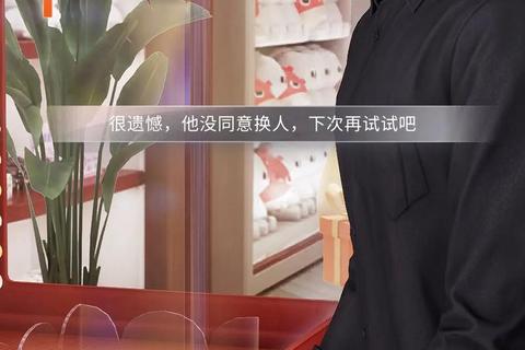 深海谜局：章鱼的触手游猎场_智斗与潜谋交织