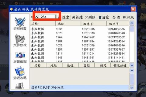 通天河副本隐藏任务触发技巧与灵感大王终极打法详解