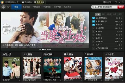 高清播放器APP下载_超清影视资源免费畅享与极速安装指南 高清播放器APP下载_超清影视资源免费畅享与极速安装指南