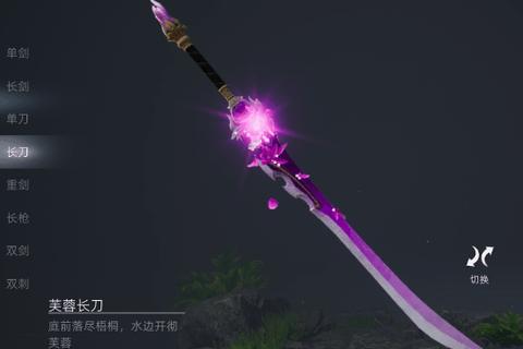武侠乂手游武器全解析新手必看的高胜率搭配与实战技巧