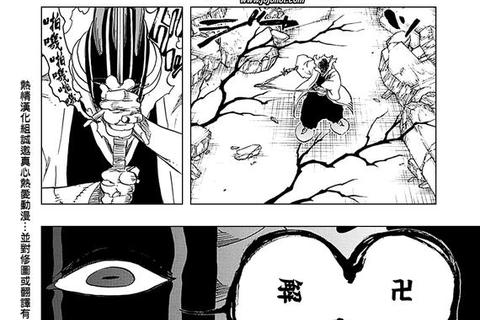 Bleach2手游攻略卍解技能提升与角色培养技巧新手必看零氪金进阶指南