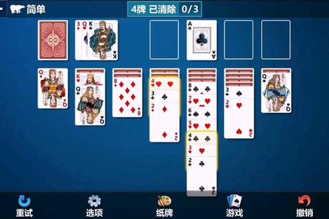 纸牌盛宴:经典策略合集与趣味挑战指南 纸牌盛宴:经典策略合集与趣味挑战指南