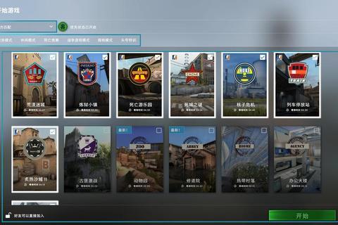 CSGO全称解析与入门指南:从零开始掌握反恐精英全球攻势核心玩法 CSGO全称解析与入门指南:从零开始掌握反恐精英全球攻势核心玩法