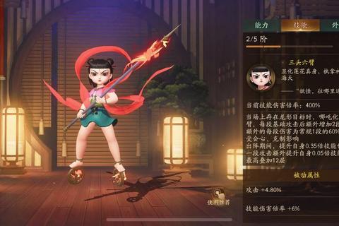 哪吒法宝有哪些常见疑问？四大神器功能解析一次搞懂