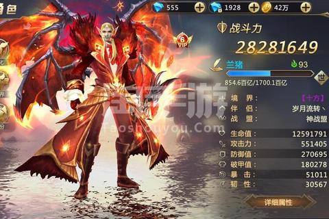 天堂盛典高效升级攻略新手必看职业选择与副本通关技巧详解