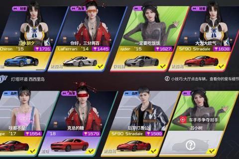 极速对战：跨服竞技场-在线组队秒开团_热血激斗即刻启程