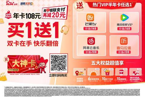 KFC官方App下载指南-立即领取新人礼包与限时优惠券