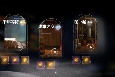 玩偶匣僵尸终极挑战：破解末日乐园隐藏机关全攻略