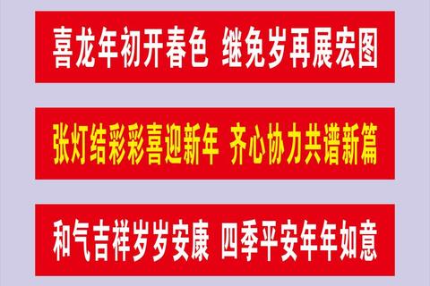 条幅字体下载大全-免费优质广告标题字库资源合集