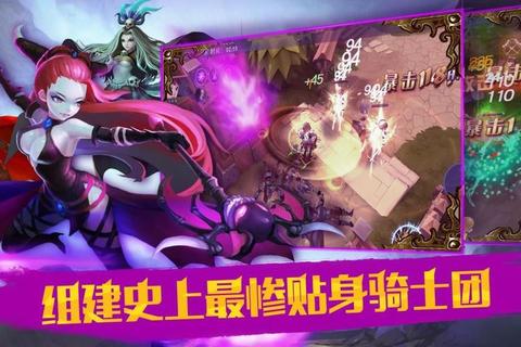变态手游狂热来袭:无解关卡挑战+极致操作颠覆手速极限变态难度手游试炼_突破人类极限的24小时生存闯关体验手机游戏变态级难度风暴-史上最虐心操作试炼今日开启手游变态狂潮:超高难度模式+沉浸式自虐闯关新巅峰 变态手游狂热来袭:无解关卡挑战+极致操作颠覆手速极限变态难度手游试炼_突破人类极限的24小时生存闯关体验手机游戏变态级难度风暴-史上最虐心操作试炼今日开启手游变态狂潮:超高难度模式+沉浸式自虐闯关新巅峰