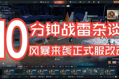 迷阵破解术：扫雷策略与风险博弈实战指南