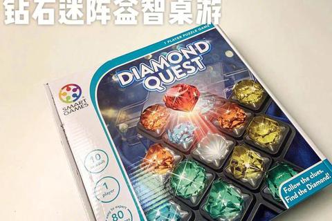 钻石迷阵_璀璨宝石消除挑战赛-夺宝奇兵大作战