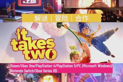 簧动世界：多维解谜与策略闯关新体验
