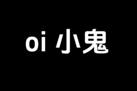 oir游戏终极通关指南：全地图隐藏路线与Boss弱点解析攻略