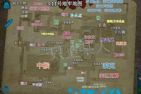 封印之门手游新手全面攻略双卡组合与高效通关技巧解析