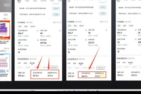 快手作品审核需要多久解答用户疑虑并分享加速过审技巧