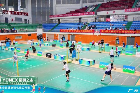 羽球激战时刻-挥拍技巧与活力碰撞的全新赛场