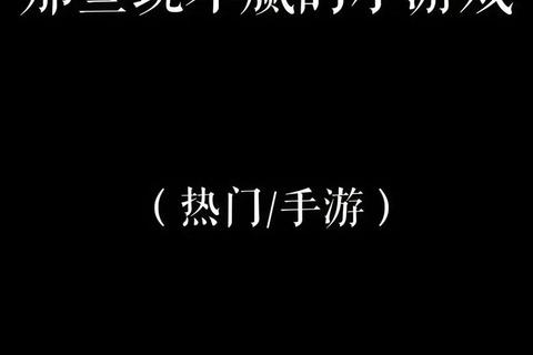 快手小游戏在线玩_免费畅玩热门游戏合集-即点即开无需下载