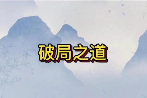 禹岩为什么不写书了深度解析创作困境与读者期待的破局之道