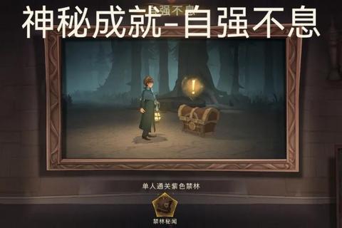 杀手2全流程无声暗杀攻略潜行技巧与五星评分通关指南