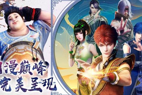 画江湖手游全职业阵容搭配与副本通关技巧深度解析