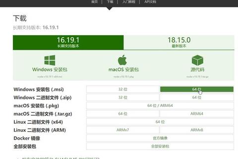 nmm下载全攻略：资源获取_安装教程与常见问题解答