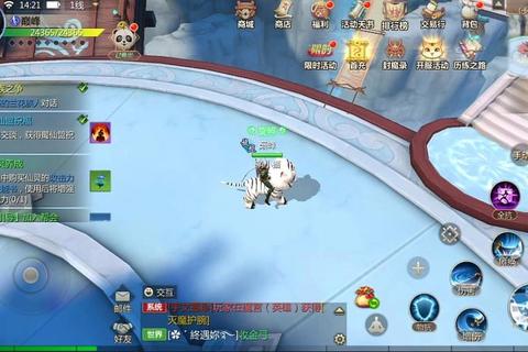 蜀门双人坐骑有哪些选择困难症必看热门坐骑盘点与获取指南