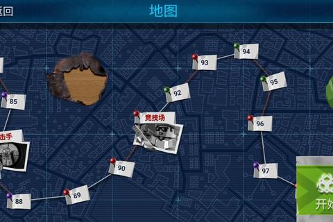 丧尸倾城末世生存终极指南全地图资源点与隐藏剧情解锁攻略