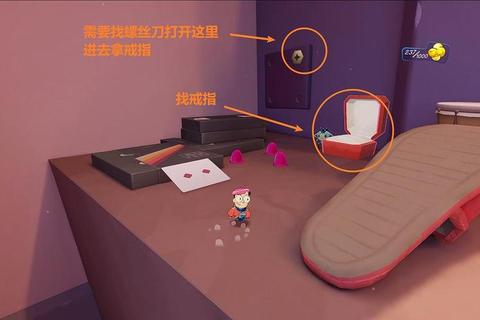 纪念熊全收集攻略与隐藏剧情解锁技巧新手必看指南