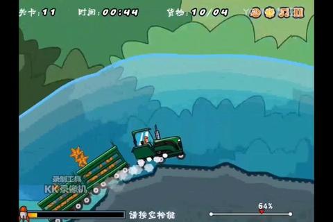 光头强洗车大挑战:泡沫飞溅的汽修模拟游戏 光头强洗车大挑战:泡沫飞溅的汽修模拟游戏