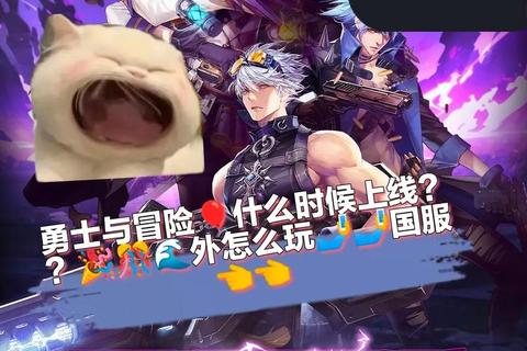 节奏风暴：指尖舞动畅享打击快感_音游新境界