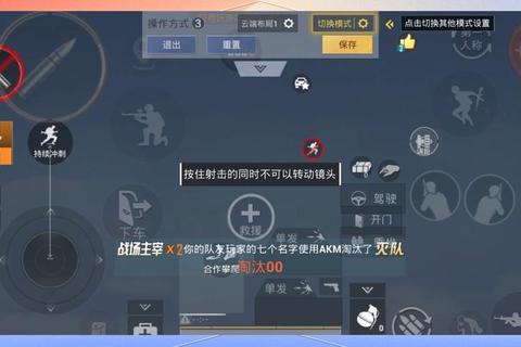 资深玩家手把手教你录制游戏攻略新手入门到精通的实战技巧