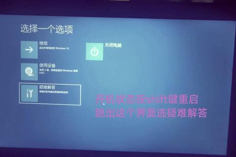 win10用着怎么样系统卡顿与更新故障如何彻底解决