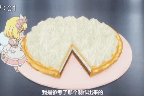 甜蜜烘焙物语_蛋糕心语游戏中的创意工坊与暖心剧情之旅 甜蜜烘焙物语_蛋糕心语游戏中的创意工坊与暖心剧情之旅