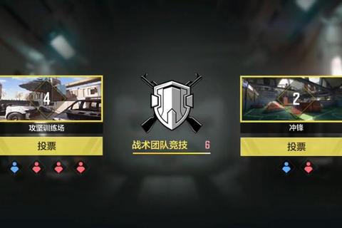 风暴：名枪战场-战术竞技与生存对决全解析