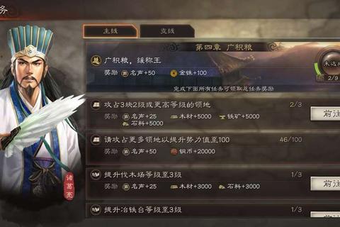 长生诀全职业进阶指南与隐藏任务通关技巧详解-第1张图片-凡奇硬核学院