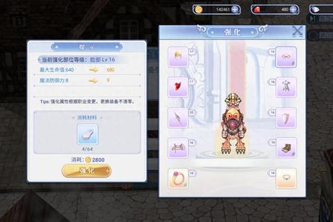 仙境手游新手必看职业选择与快速升级技巧完全指南