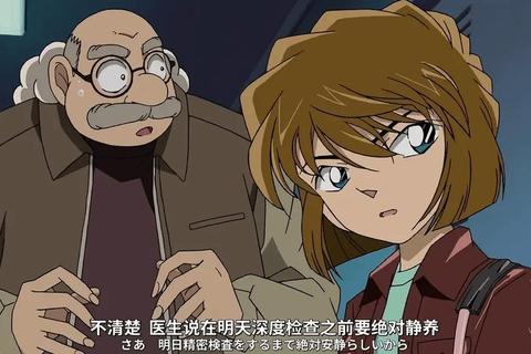 名侦探柯南深渊谜案全路线通关与隐藏结局解锁攻略