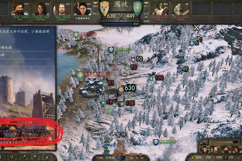 随意侵犯2全流程攻略不反抗NPC技巧与新手村出城详解-第1张图片-凡奇硬核学院