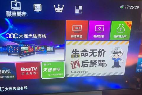 投屏难题找不到合适应用？哪个app可以投屏轻松解决多设备需求
