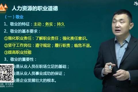 昆仑世界攻略6新版本职业选择与高效资源获取技巧全解析