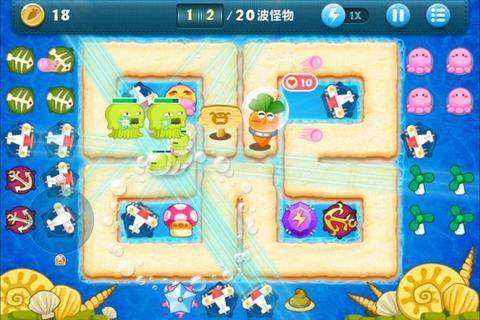 保卫萝卜1冒险模式全关卡三星通关技巧与隐藏路线解锁秘籍