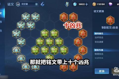如何快速赚取铭文：破解效率低下与耗时难题的三大实操攻略