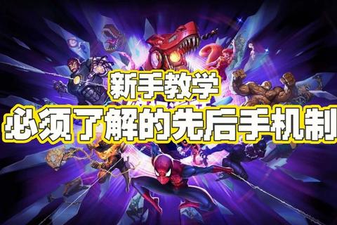 幻影刺客致命连击与暗杀战术全解析资深玩家必备上分攻略