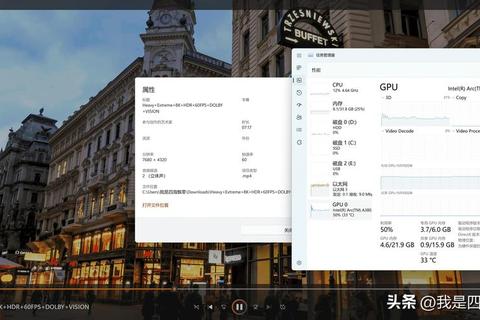 360硬件大师电脑性能优化与硬件故障排查全面操作指南