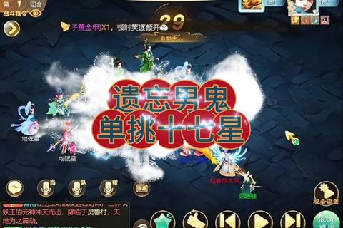大话西游手游女鬼全流派解析与实战技巧平民玩家必看指南
