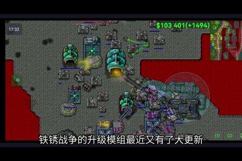 全球警戒手游兵种搭配与战术布局进阶技巧全解析